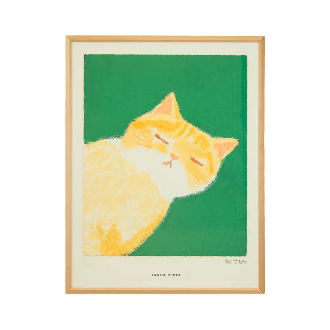 “DP No.33 < sleeping cat >”